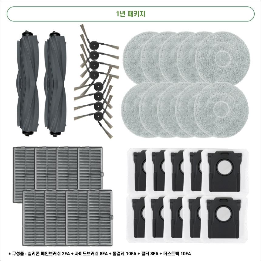 12953430846 상세이미지.jpg