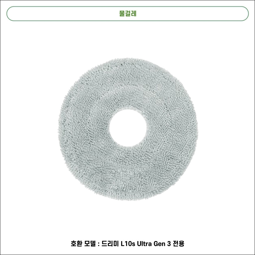 12953430846 상세이미지.jpg