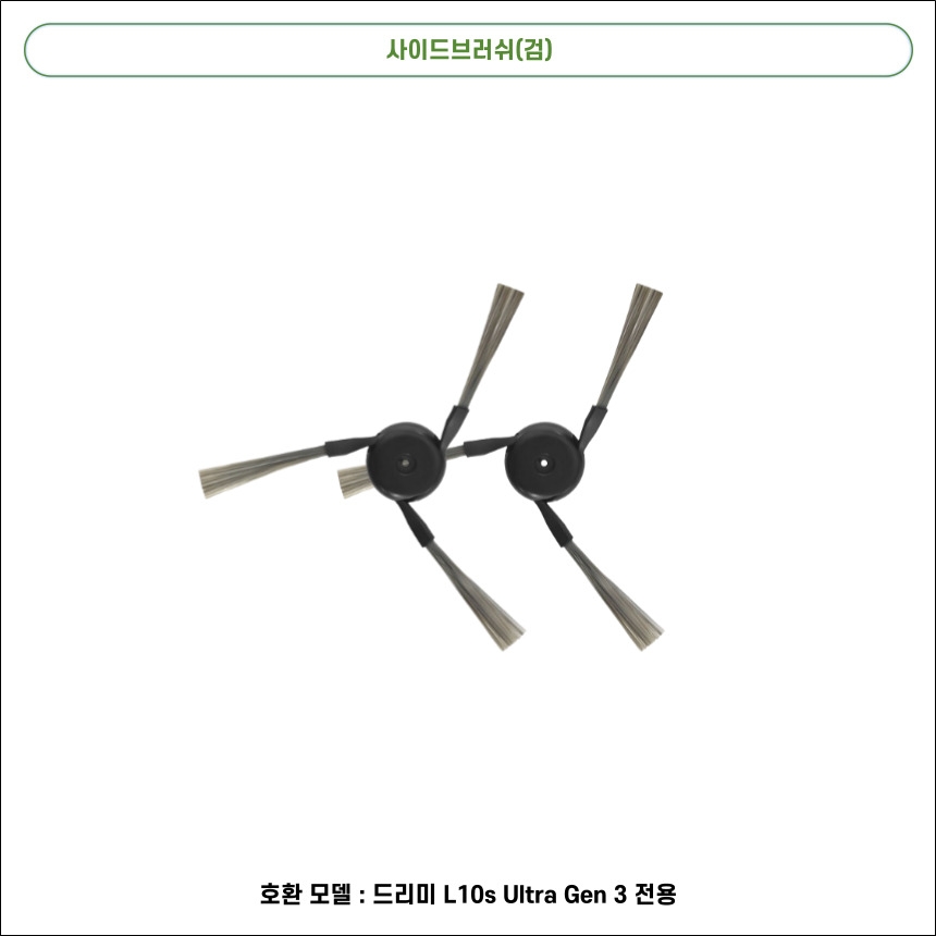 12953430846 상세이미지.jpg