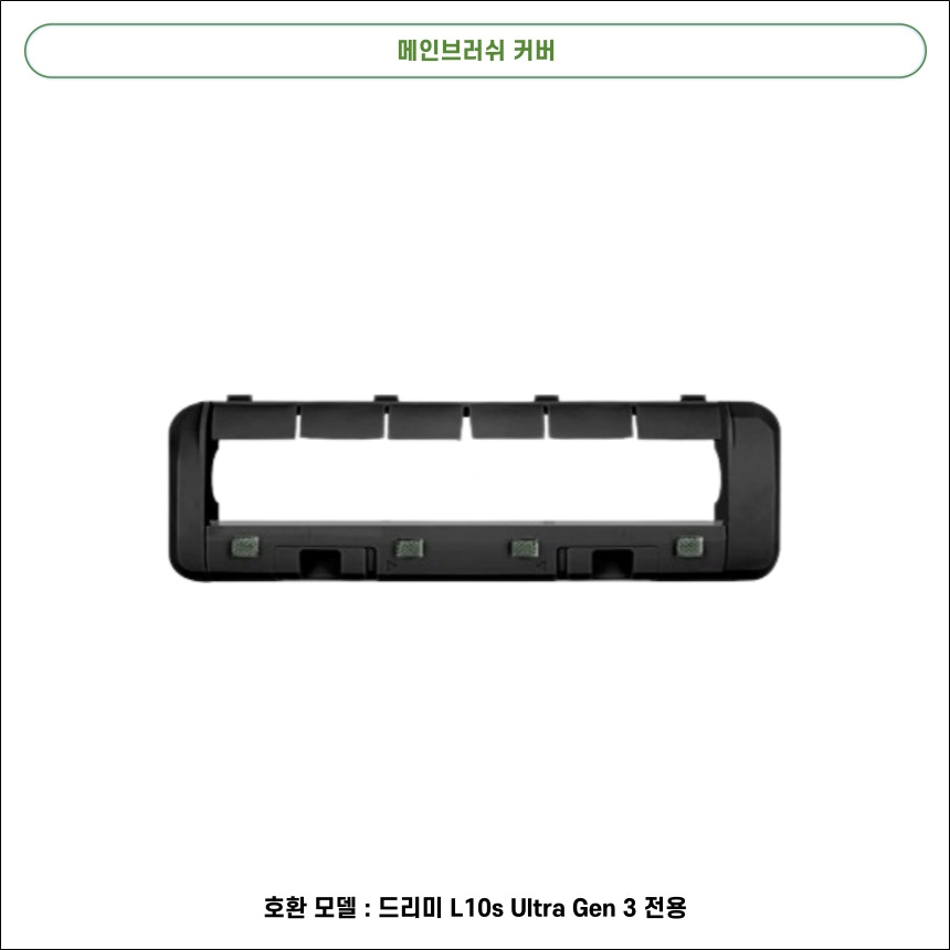 12953430846 상세이미지.jpg