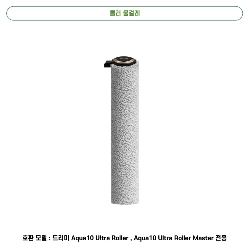 12934856542 상세이미지.jpg