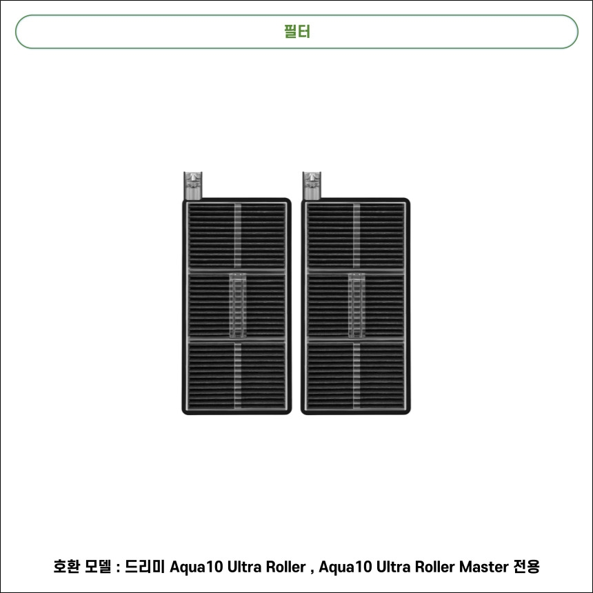 12934856542 상세이미지.jpg