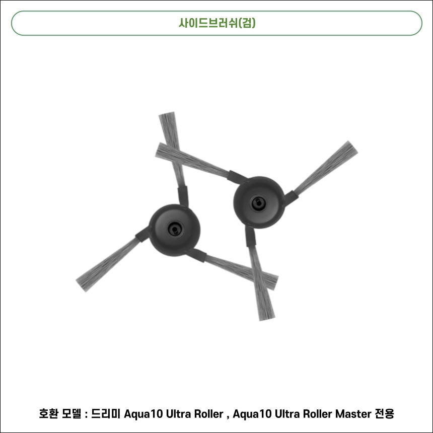 12934856542 상세이미지.jpg