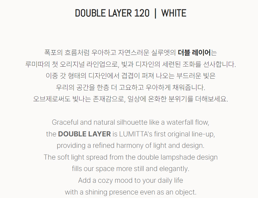 DL120 상세이미지.jpg