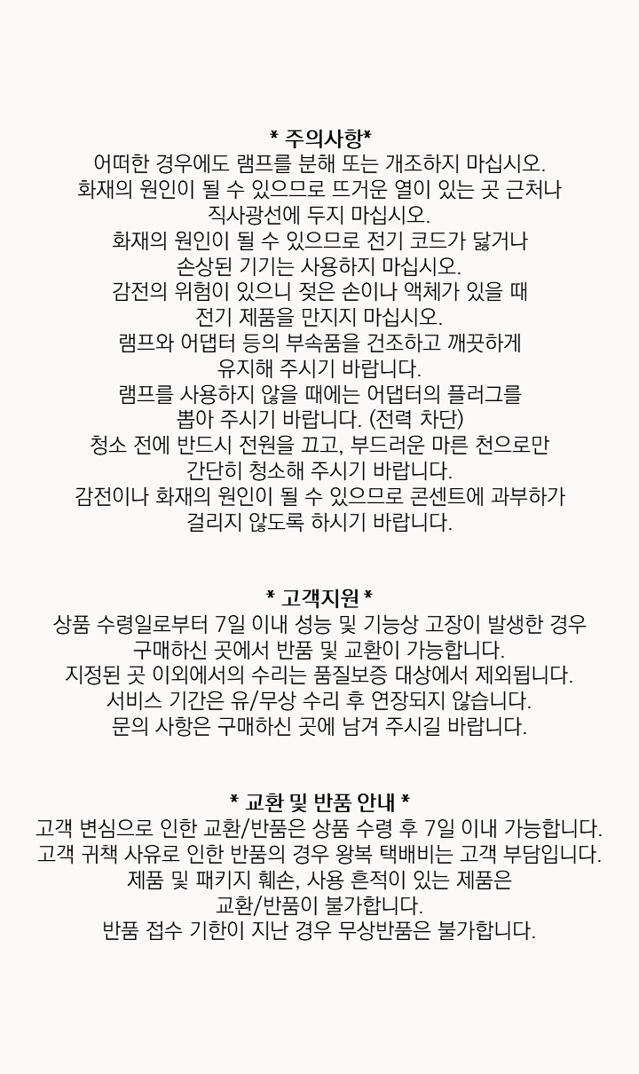 DL120 상세이미지.jpg