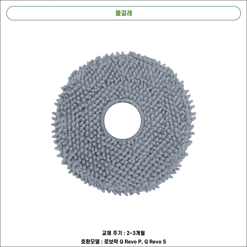 11061568377 상세이미지.jpg