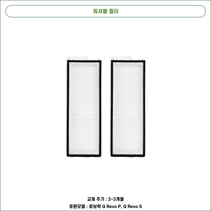 11061568377 상세이미지.jpg