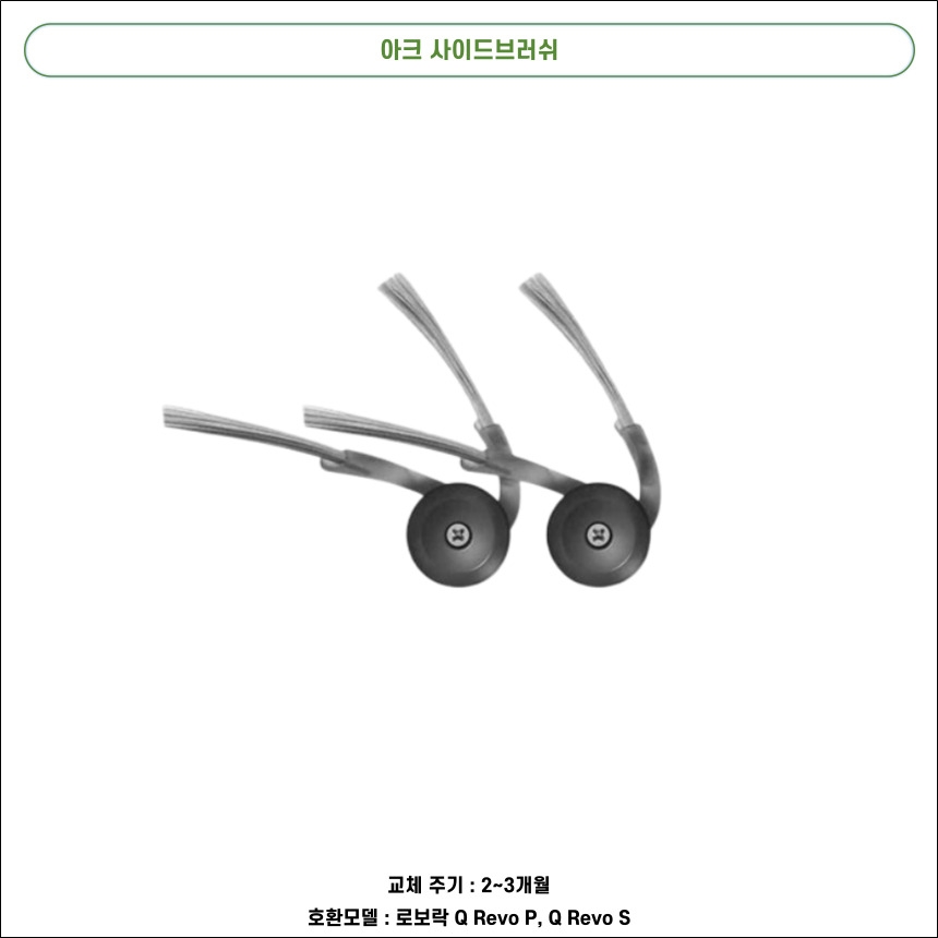 11061568377 상세이미지.jpg