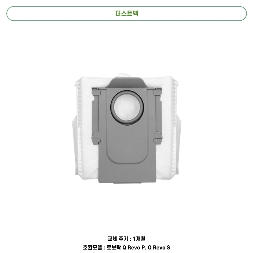 11061568377 상세이미지.jpg