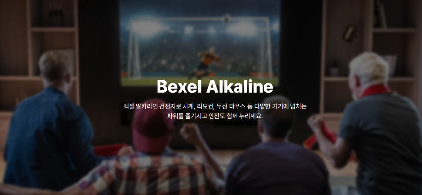 1112_AAA40 상세이미지.jpg