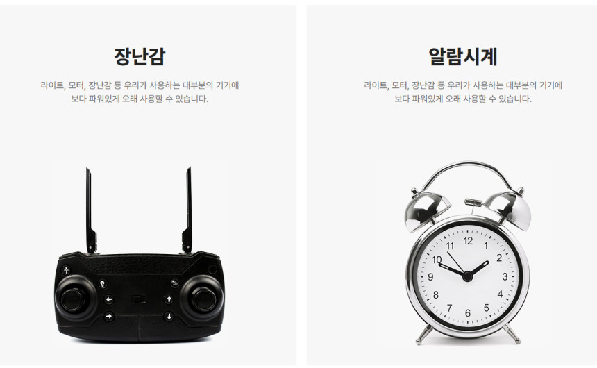 1112_AAA40 상세이미지.jpg