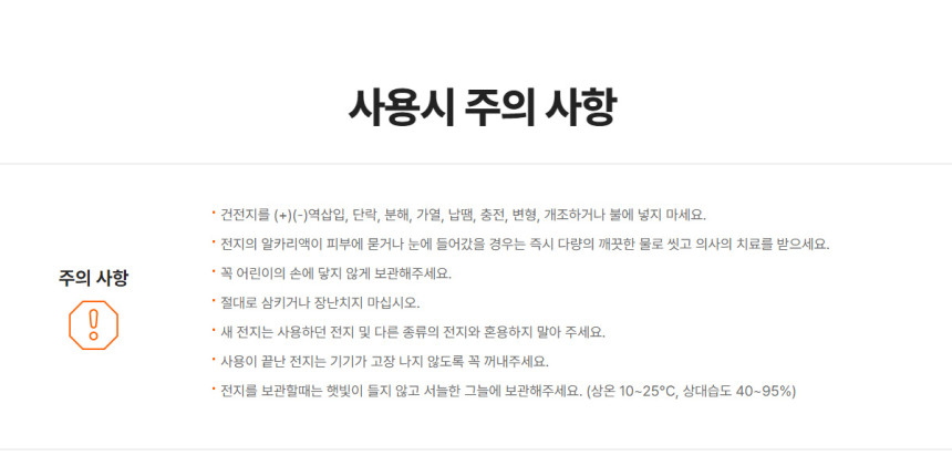 1112_AAA40 상세이미지.jpg