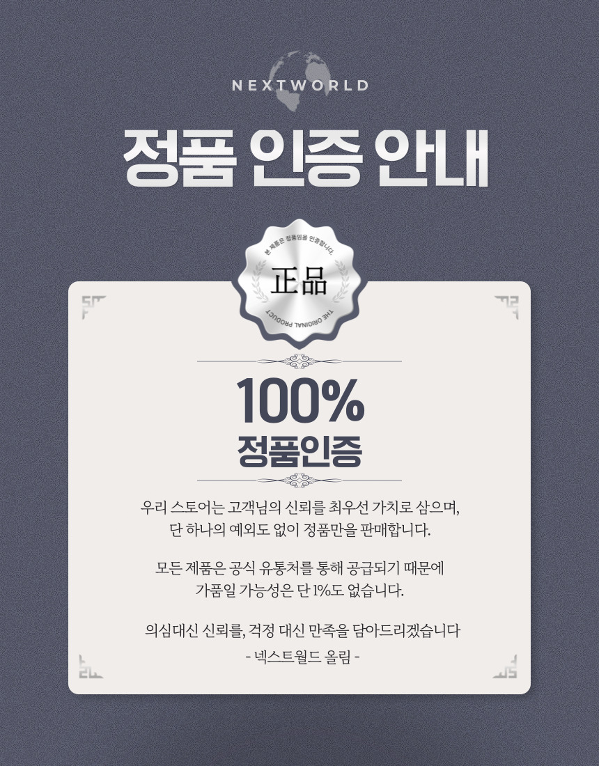 1111_AA40 상세이미지.jpg