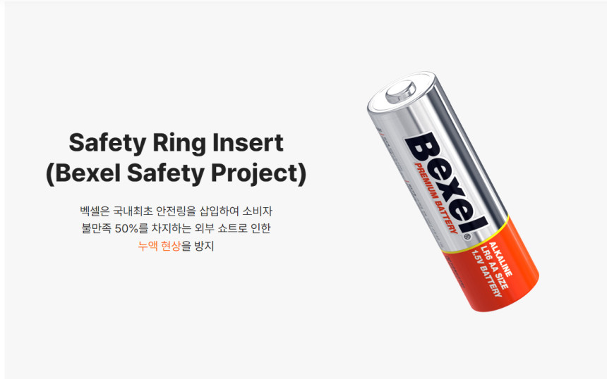 1111_AA40 상세이미지.jpg