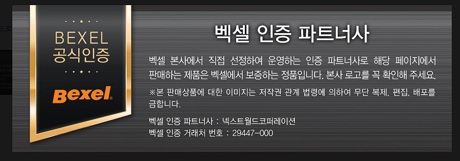 1112_AAA20 상세이미지.jpg