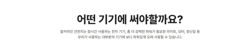 1112_AAA20 상세이미지.jpg