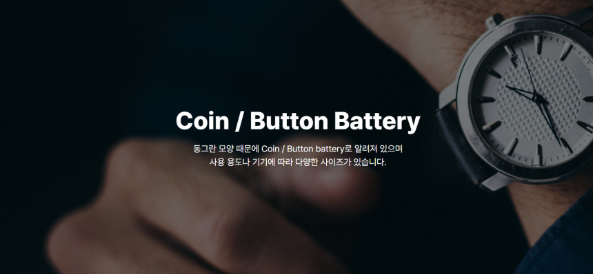 1115_2032_10 상세이미지.jpg