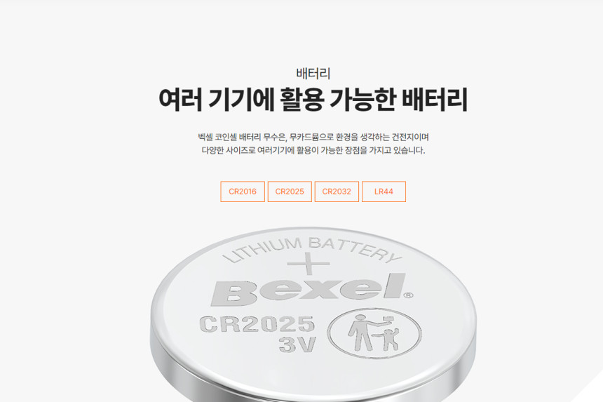 1115_2032_10 상세이미지.jpg