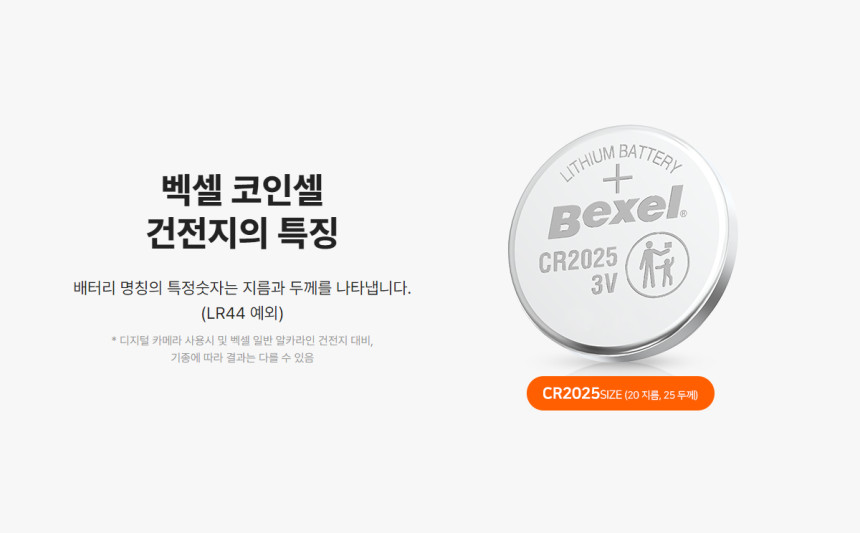 1115_2032_10 상세이미지.jpg