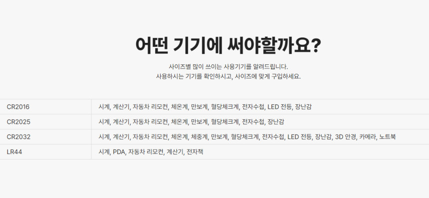 1115_2032_10 상세이미지.jpg