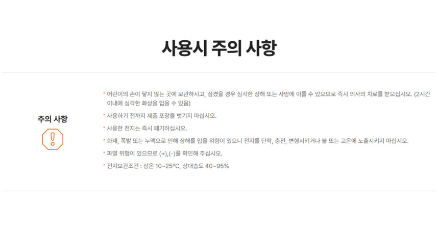 1115_2032_10 상세이미지.jpg