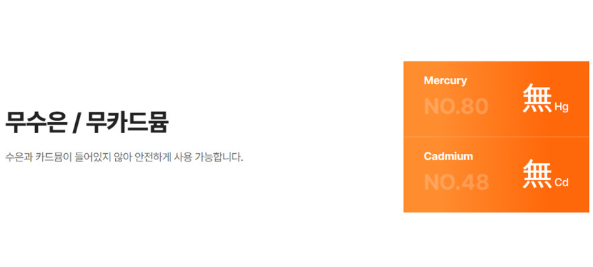 1115_2025_10 상세이미지.jpg