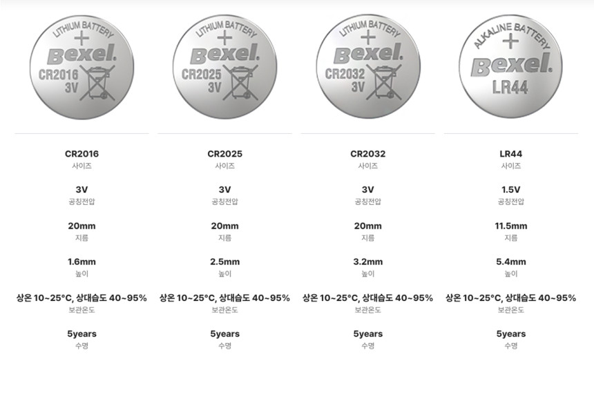 1115_2025_10 상세이미지.jpg