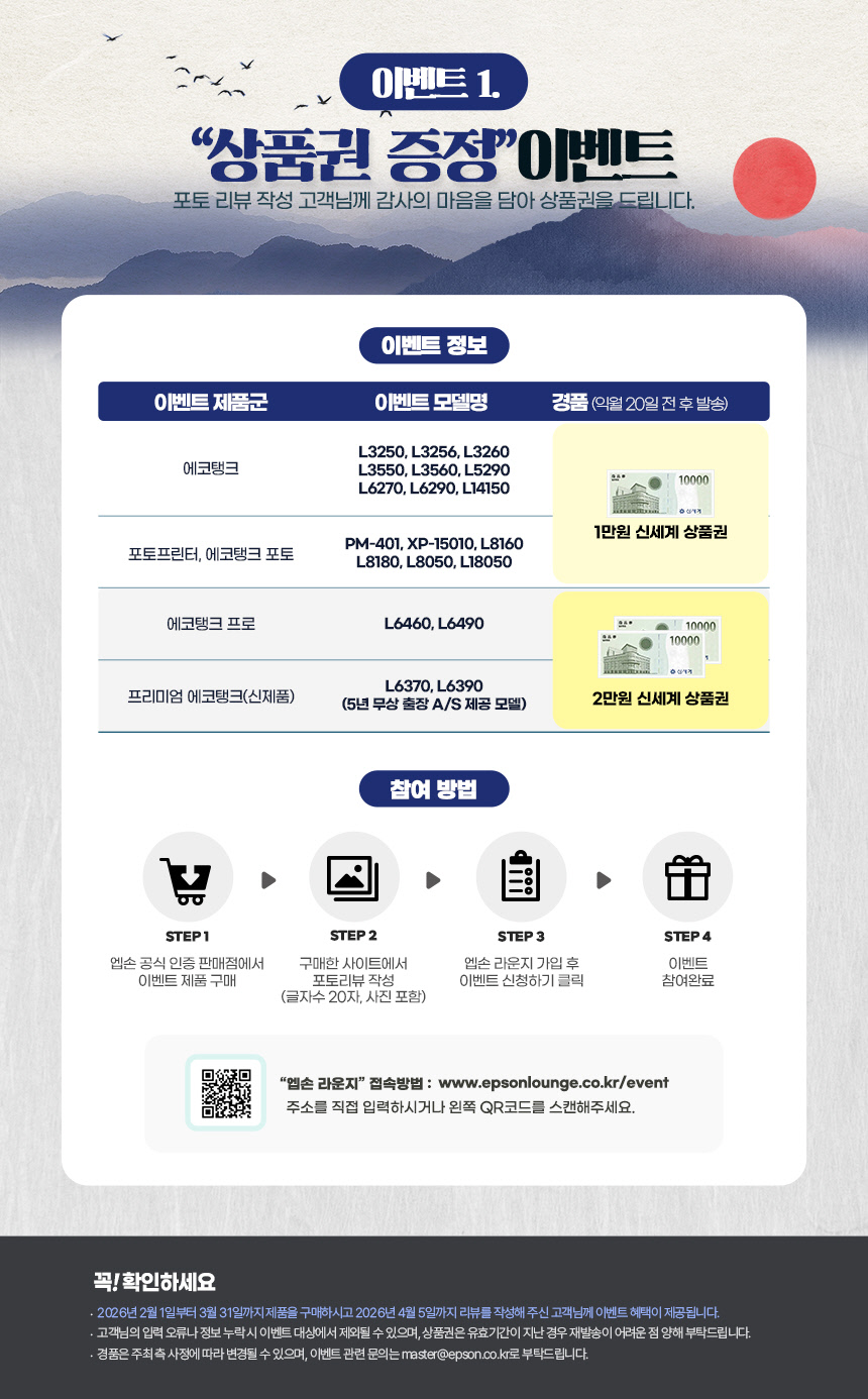 3256 상세이미지.jpg