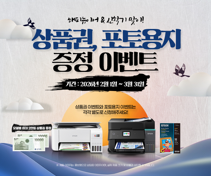 3260 상세이미지.jpg