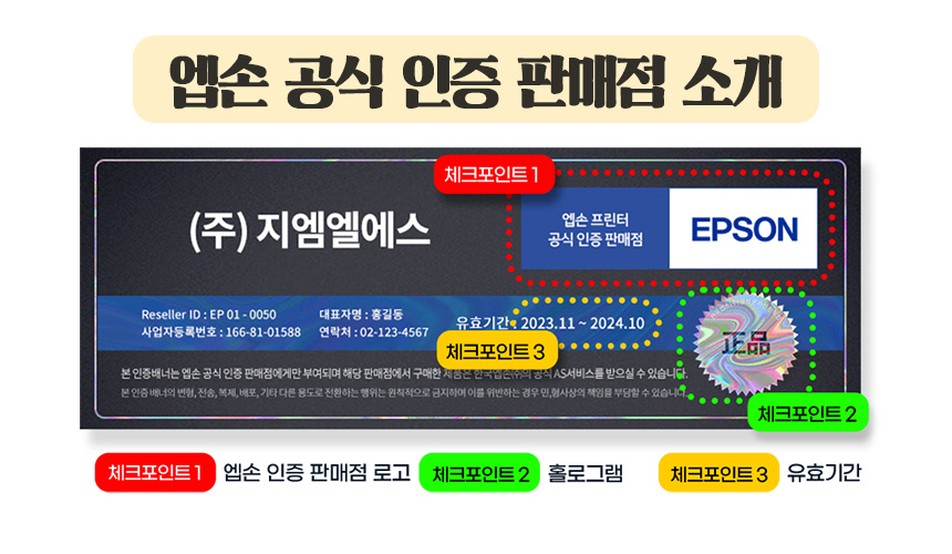 L3560 상세이미지.jpg