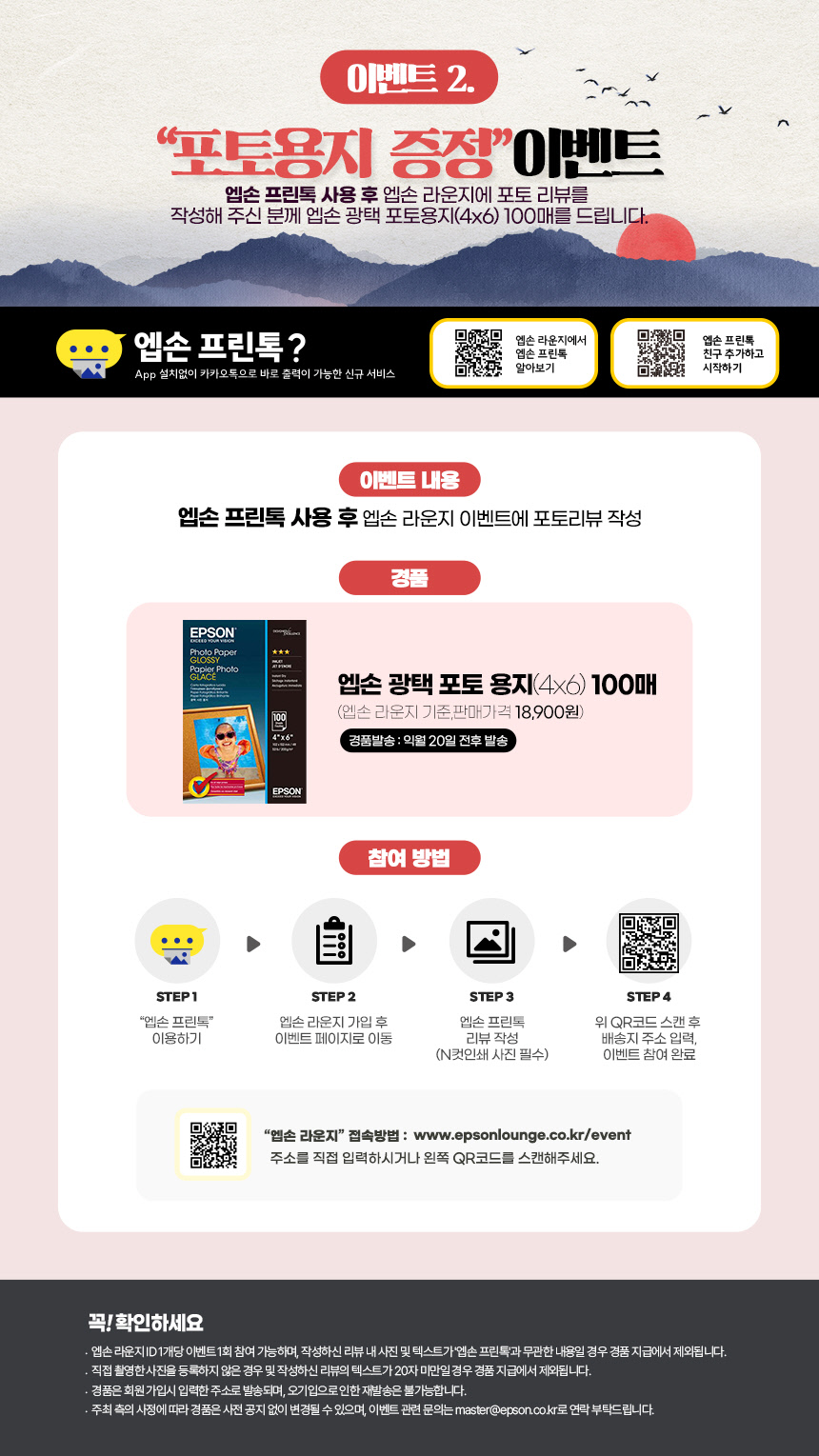 5290 상세이미지.jpg