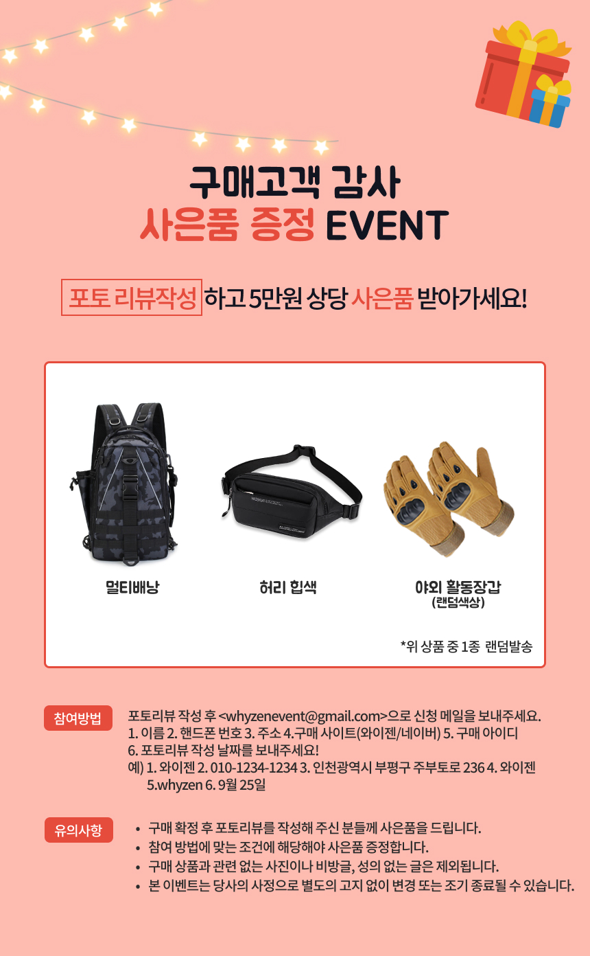 M3546851 상세이미지.jpg