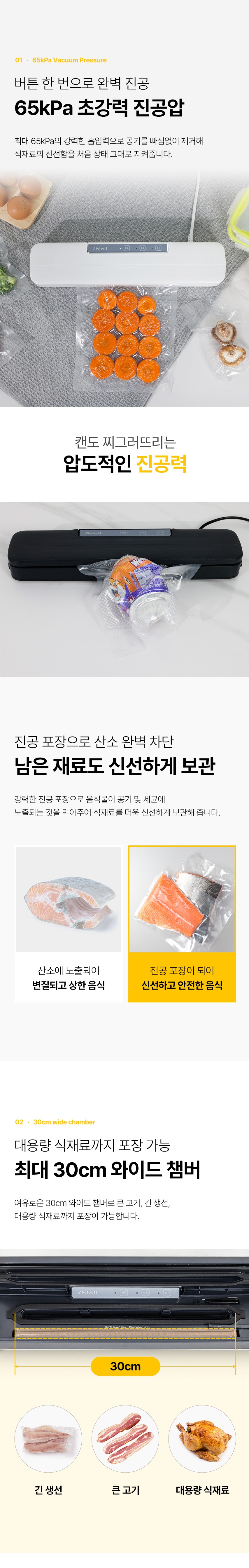 S879445 상세이미지.jpg