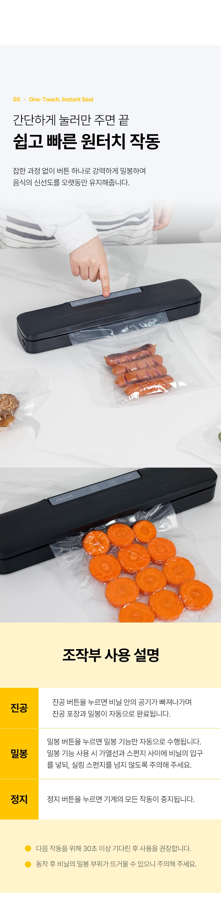 S879445 상세이미지.jpg