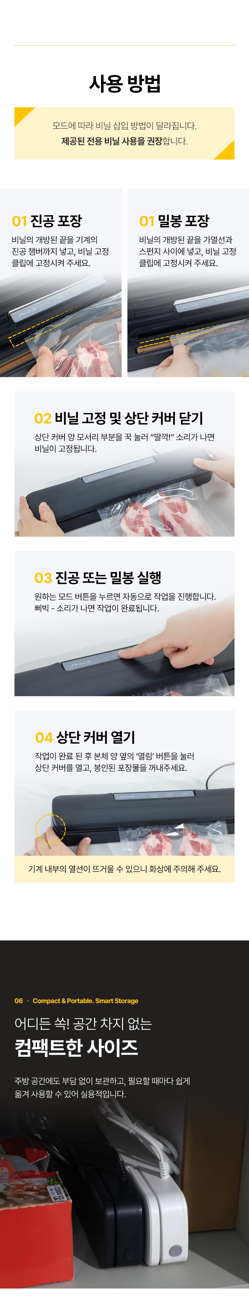 S879445 상세이미지.jpg