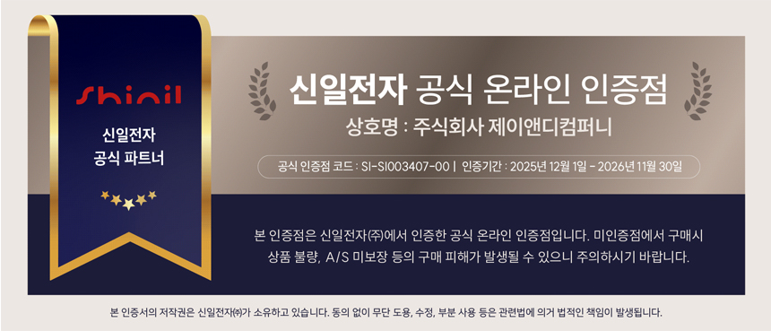 S0217 상세이미지.jpg