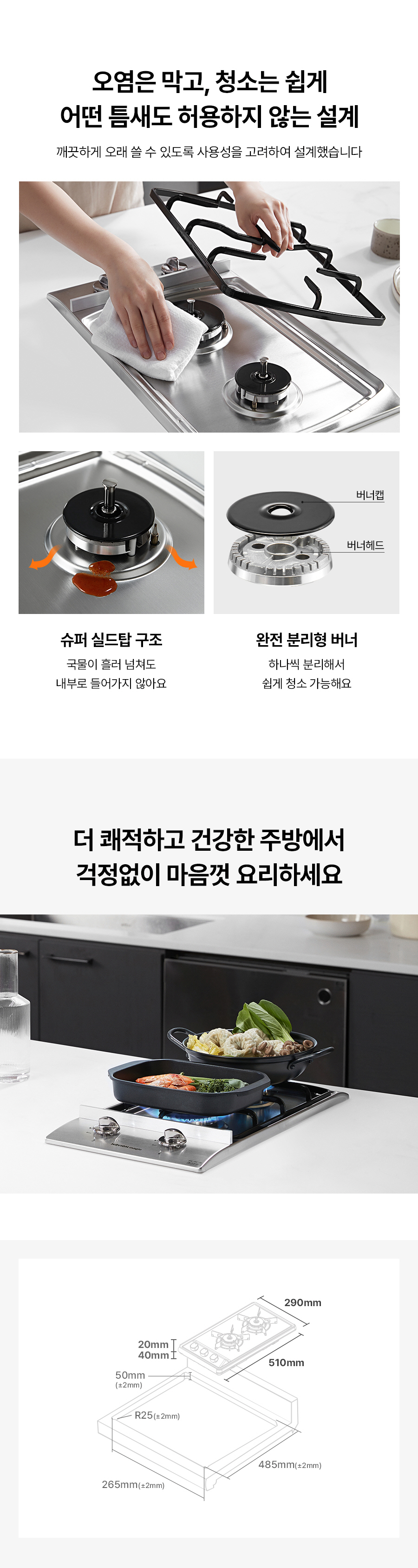 GRB-1102 상세이미지.jpg