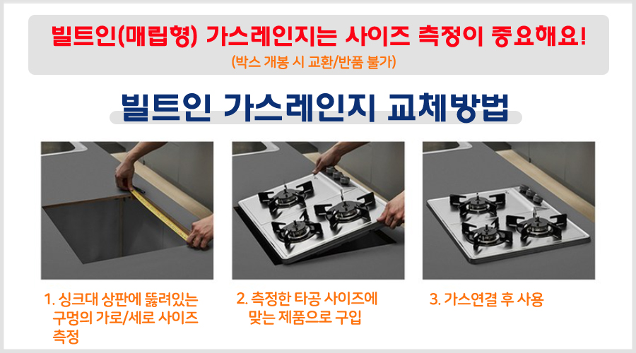 GC-2303 상세이미지.jpg