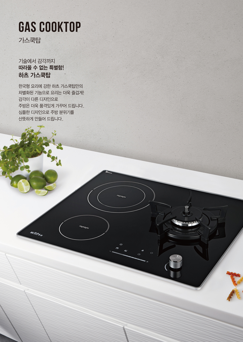 GC-2303 상세이미지.jpg