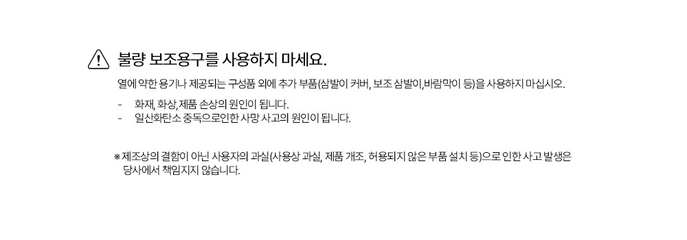 GC-2303 상세이미지.jpg