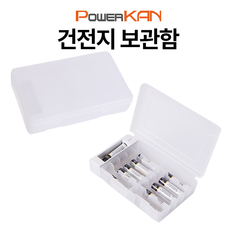 PK-BOX 상세이미지.jpg