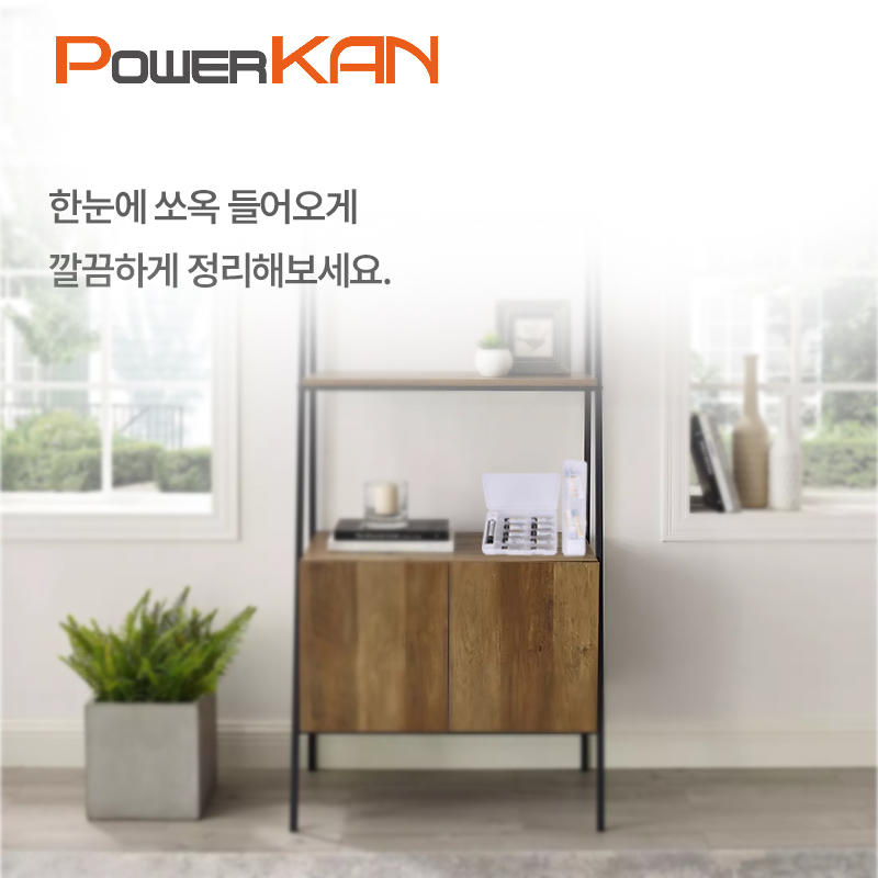 PK-BOX 상세이미지.jpg