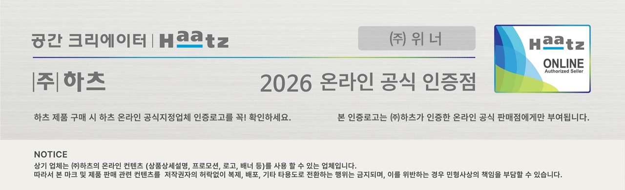 GC-3605 상세이미지.jpg