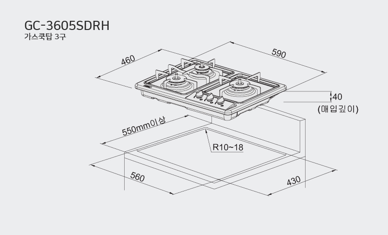 GC-3605 상세이미지.jpg