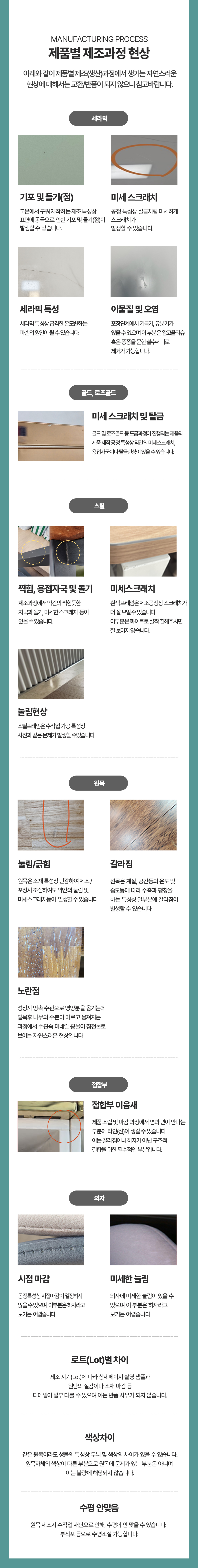 200-24 상세이미지.jpg