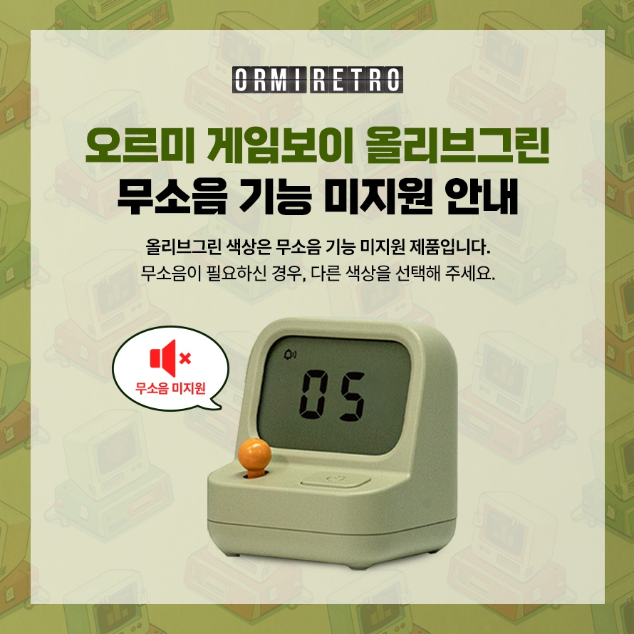 MW71682_5003157751 상세이미지.jpg