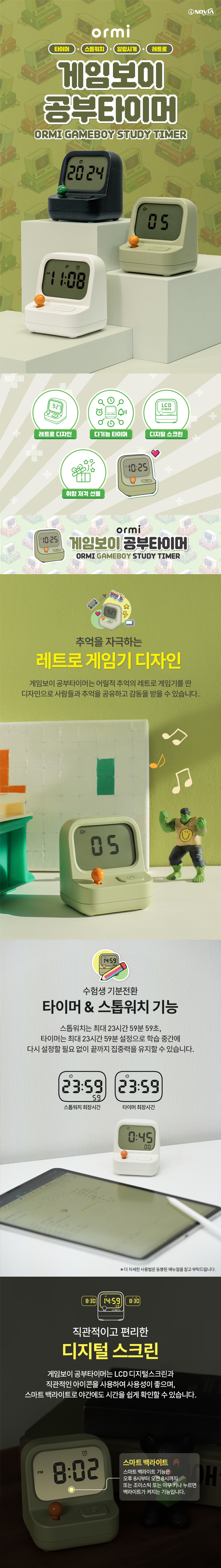 MW71682_5003157751 상세이미지.jpg