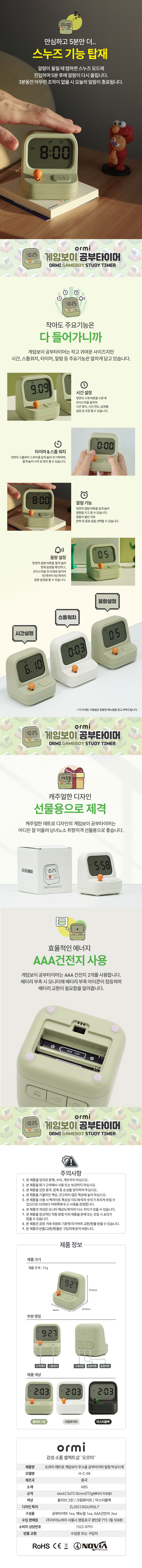 MW71682_5003157751 상세이미지.jpg