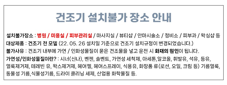 DV10BB8440GB- 상세이미지.jpg