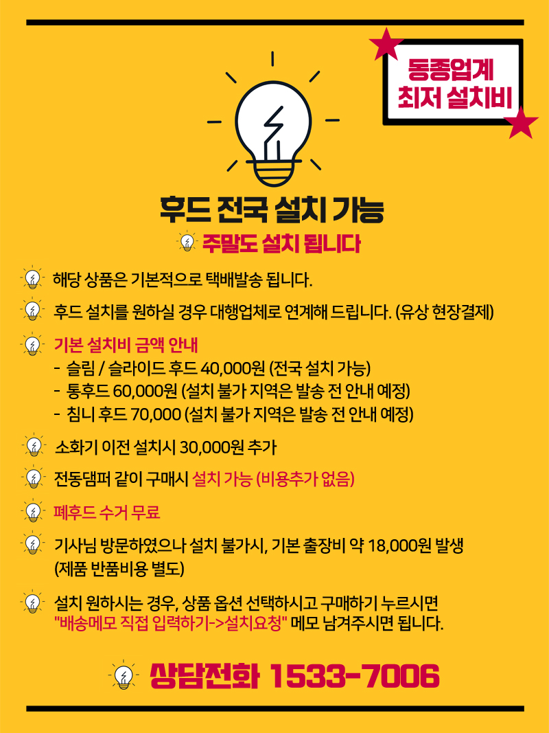 G60AL 상세이미지.jpg